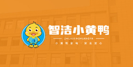 Täysin automaattinen pesu- ja kuivauskone